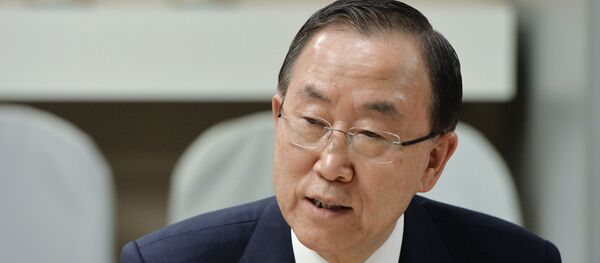 Дабири кулли СММ Пан Ги Мун. Акс аз бойгонӣ - Sputnik Тоҷикистон