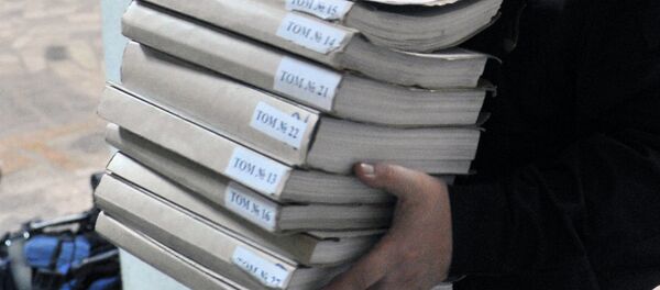 Папки с личными делами. Архивное фото Папки с личными делами. Архивное фото - Sputnik Таджикистан