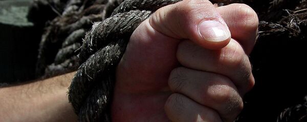 Дастони баста Дастони баста - Sputnik Тоҷикистон