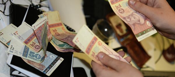 сомонии Тоҷикистон сомонии Тоҷикистон - Sputnik Тоҷикистон