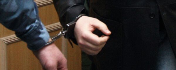 Завлона - Sputnik Тоҷикистон