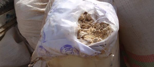 Бастаи ҳероин. Акс аз бойгонӣ Бастаи ҳероин. Акс аз бойгонӣ - Sputnik Тоҷикистон