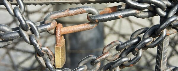 Цепи - Sputnik Тоҷикистон