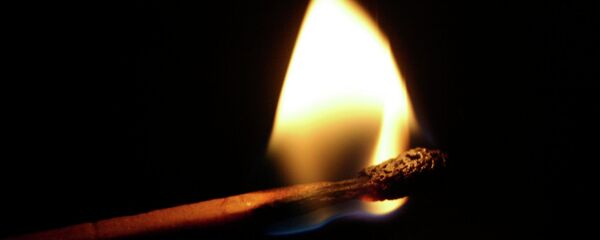 Оташак - Sputnik Тоҷикистон