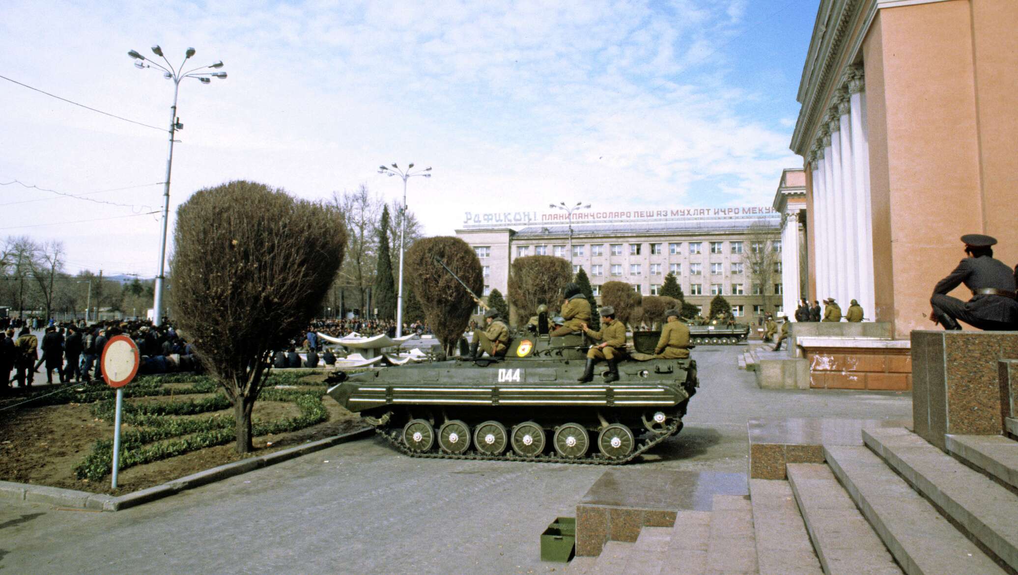 Русские в 90 душанбе. Душанбе февраль 1990. Душанбе 1993.
