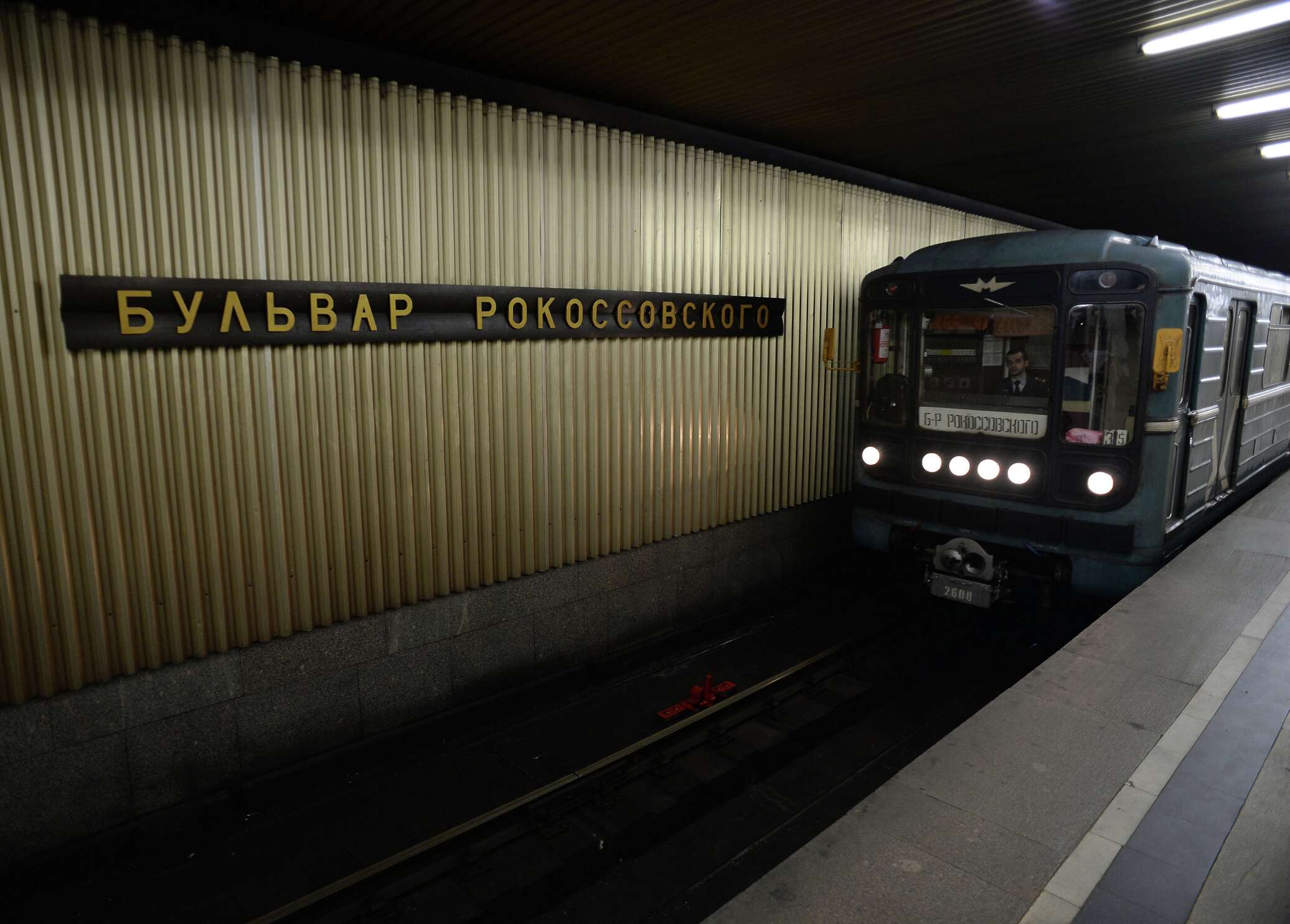 Метро рокоссовского. Станция метро бульвар Рокоссовского. Метро Сокольническая линия бульвар Рокоссовского. Станция метро улица Подбельского. Станция бульвар Рокоссовского Москва.