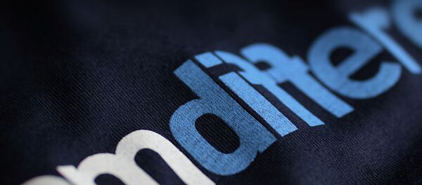 Логотип на одежде магазина iamdifferent - Sputnik Тоҷикистон