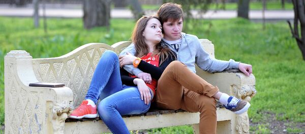 Молодежь, архивное фото - Sputnik Таджикистан