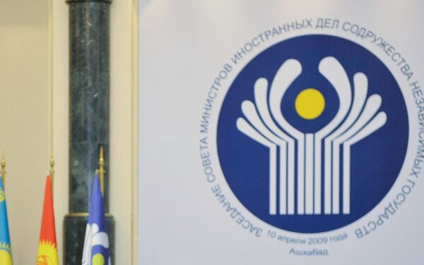 Символ СНГ, архивное фото Символ СНГ, архивное фото - Sputnik Таджикистан