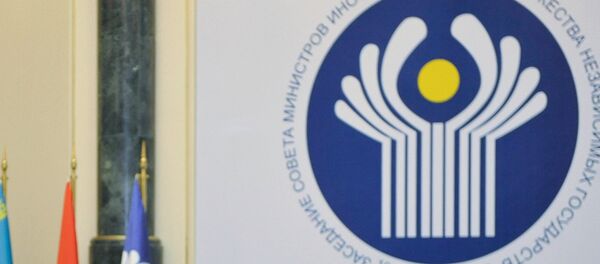 Символ СНГ, архивное фото - Sputnik Таджикистан