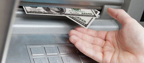 Пулгирь. Акс аз бойгонӣ - Sputnik Тоҷикистон