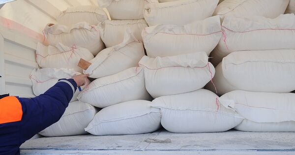 Ҷашнҳои рӯзи 19 октябр дар Тоҷикистон ва ҷаҳон - Sputnik Тоҷикистон