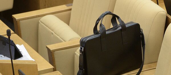 Портфель - Sputnik Таджикистан