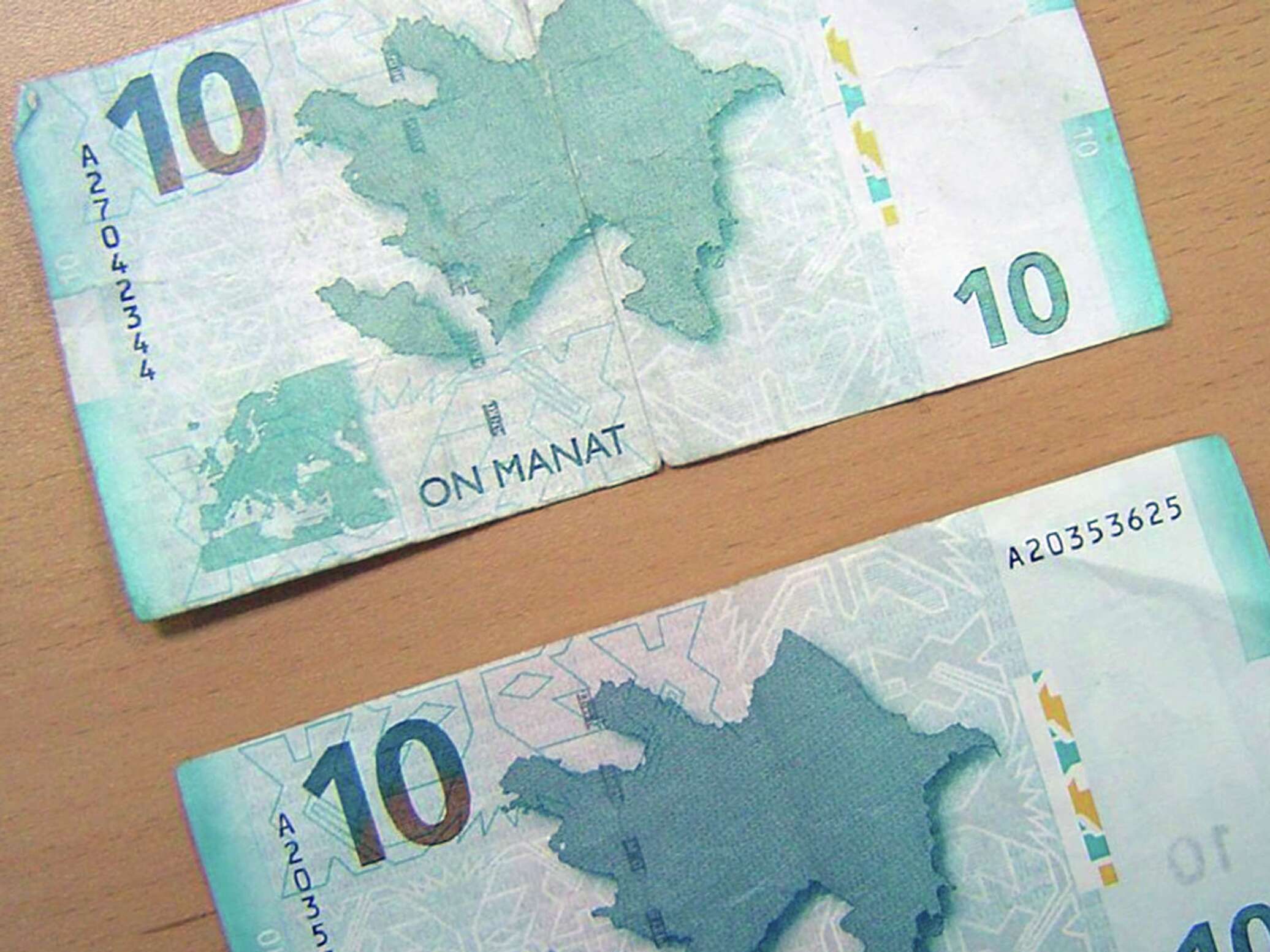 Курс евро манат азербайджан на сегодня