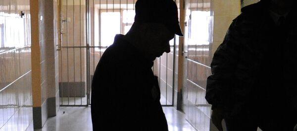 Маҳкумшуда. Акс аз бойгонӣ Маҳкумшуда. Акс аз бойгонӣ - Sputnik Тоҷикистон