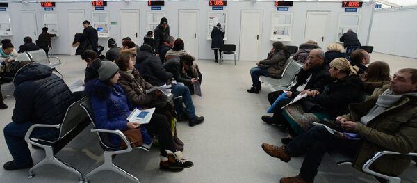 Многофункциональный миграционный центр. Архивное фото - Sputnik Таджикистан