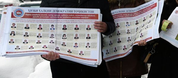 Тарғиботи интихоботии ҲХДТ. Акс аз бойгонӣ - Sputnik Тоҷикистон