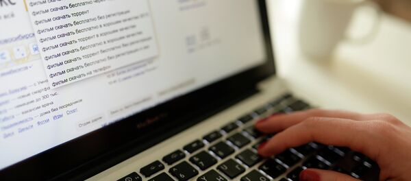 Истифодабарандаи шабакаи интернетӣ. Акс аз бойгонӣ - Sputnik Тоҷикистон