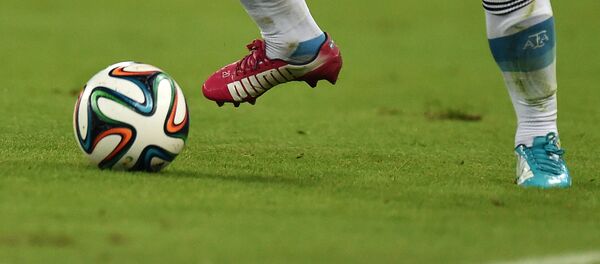 Тӯб. Акс аз бойгонӣ - Sputnik Тоҷикистон