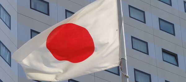 Флаг Японии. Архивное фото - Sputnik Тоҷикистон