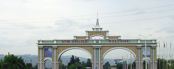 Дарвозаи Кӯлоб. Акс аз бойгонӣ - Sputnik Тоҷикистон