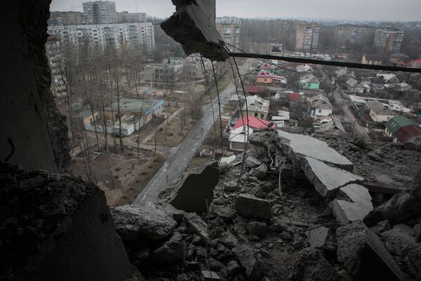 Вид на город Донецк. Архивное фото - Sputnik Таджикистан