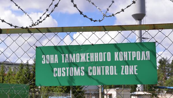 Табличка на въезде в зону таможенного контроля. Архивное фото - Sputnik Таджикистан