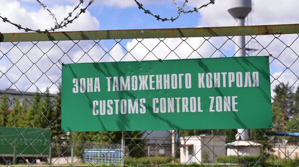 Нишони минтақаи назорати гумрукӣ. Акс аз бойгонӣ - Sputnik Тоҷикистон