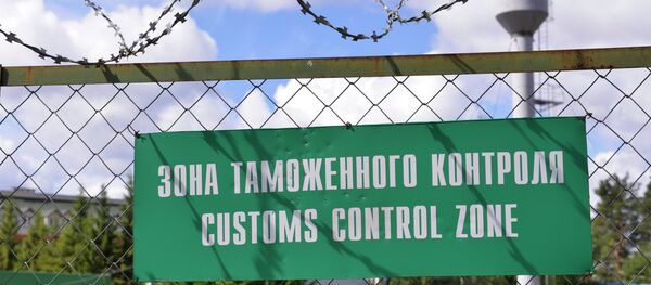 Назоратгоҳи гумрукӣ. Акс аз бойгонӣ - Sputnik Тоҷикистон