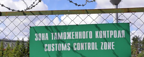 Назоратгоҳи гумрукӣ. Акс аз бойгонӣ Назоратгоҳи гумрукӣ. Акс аз бойгонӣ - Sputnik Тоҷикистон