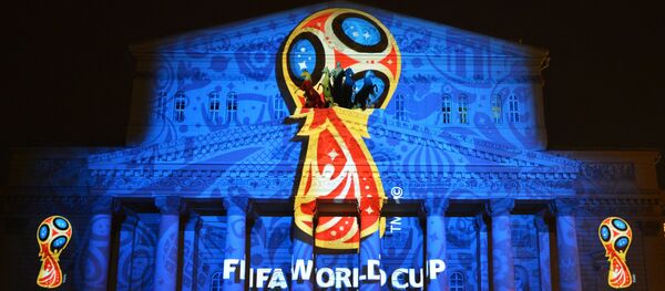 Презентация логотипа ЧМ-2018 по футболу. Архивное фото. - Sputnik Таджикистан