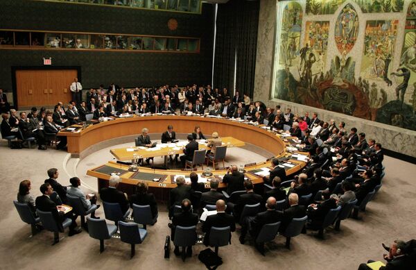 Саммит государств – членов Совета Безопасности ООН по ядерному разоружению и нераспространению - Sputnik Таджикистан