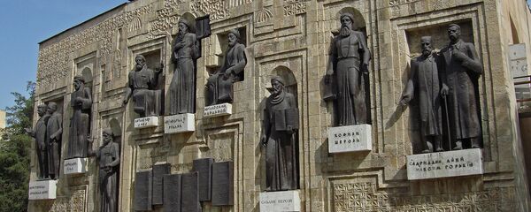 Бинои Иттиҳоди адибони Тоҷикистон. Акс аз бойгонӣ - Sputnik Тоҷикистон