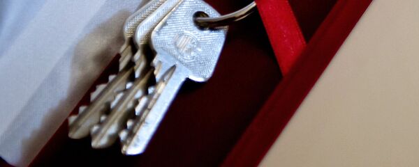 Ключи от квартиры, архивное фото - Sputnik Тоҷикистон