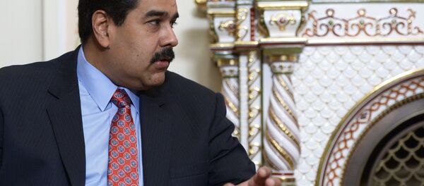 Николас Мадуро. Акс аз бойгонӣ - Sputnik Тоҷикистон