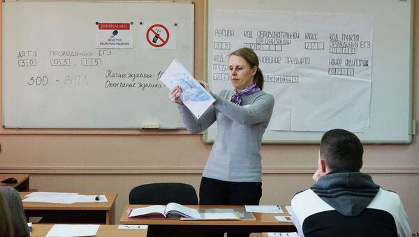 Экзамен по русскому языку. Архивное фото - Sputnik Таджикистан