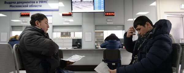 Ироаи патенти кор. Акс аз бойгонӣ Ироаи патенти кор. Акс аз бойгонӣ - Sputnik Тоҷикистон