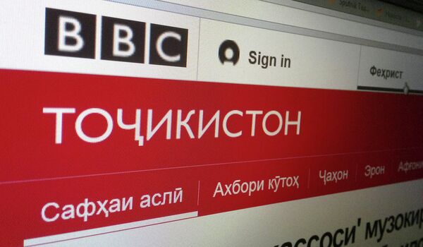 Сайт таджикской службы BBC - Sputnik Тоҷикистон