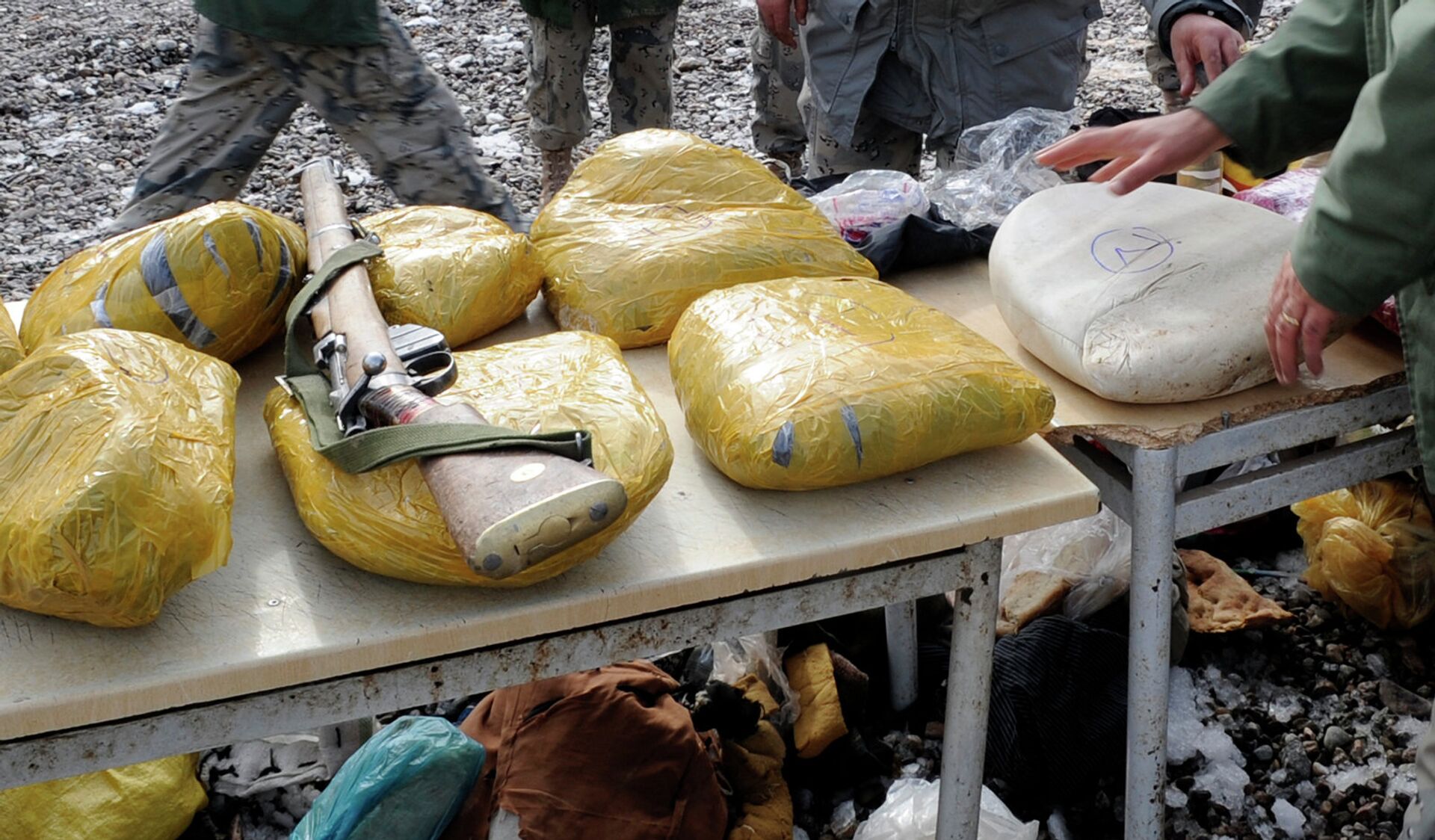 Производство наркотиков афганистана наркотик из глицина