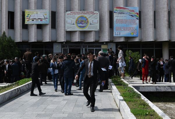 Ҷашнҳои рӯзи 28 декабр дар Тоҷикистон ва ҷаҳон   - Sputnik Тоҷикистон