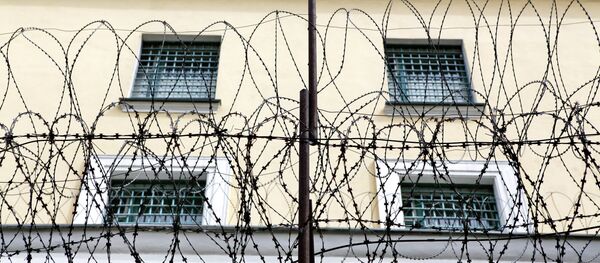 Места лишения свободы, архивное фото - Sputnik Таджикистан