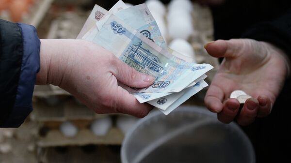 Деньги, архивное фото - Sputnik Таджикистан