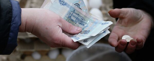 Деньги - Sputnik Таджикистан