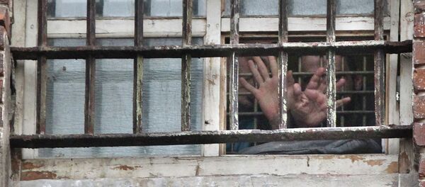 Следственный изолятор. Архивное фото Следственный изолятор. Архивное фото - Sputnik Таджикистан