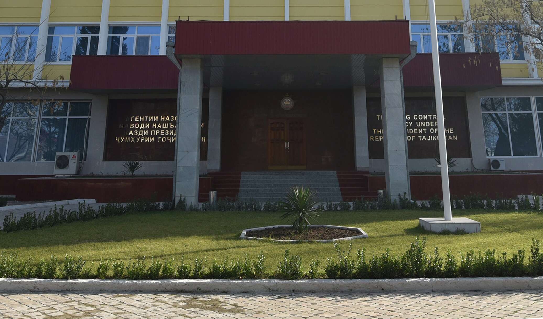 Агентство по контролю наркотиков таджикистана тор скачать торрентом браузер hyrda вход
