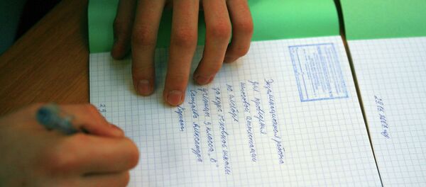 Имтиҳон дар мактаб. Акс аз бойгонӣ - Sputnik Тоҷикистон