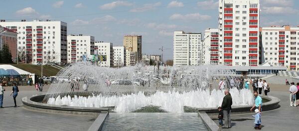 Города России. Уфа - Sputnik Таджикистан