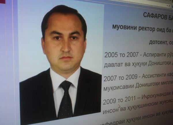 Информация о деятельности Бахтовара Сафарова на сайте ТНУ - Sputnik Таджикистан