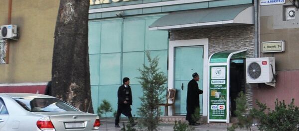 Амонатбонк дар Душанбе. Акс аз бойгонӣ - Sputnik Тоҷикистон