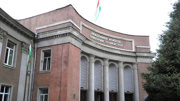 Здание Академии наук Таджикистана, архивное фото - Sputnik Таджикистан